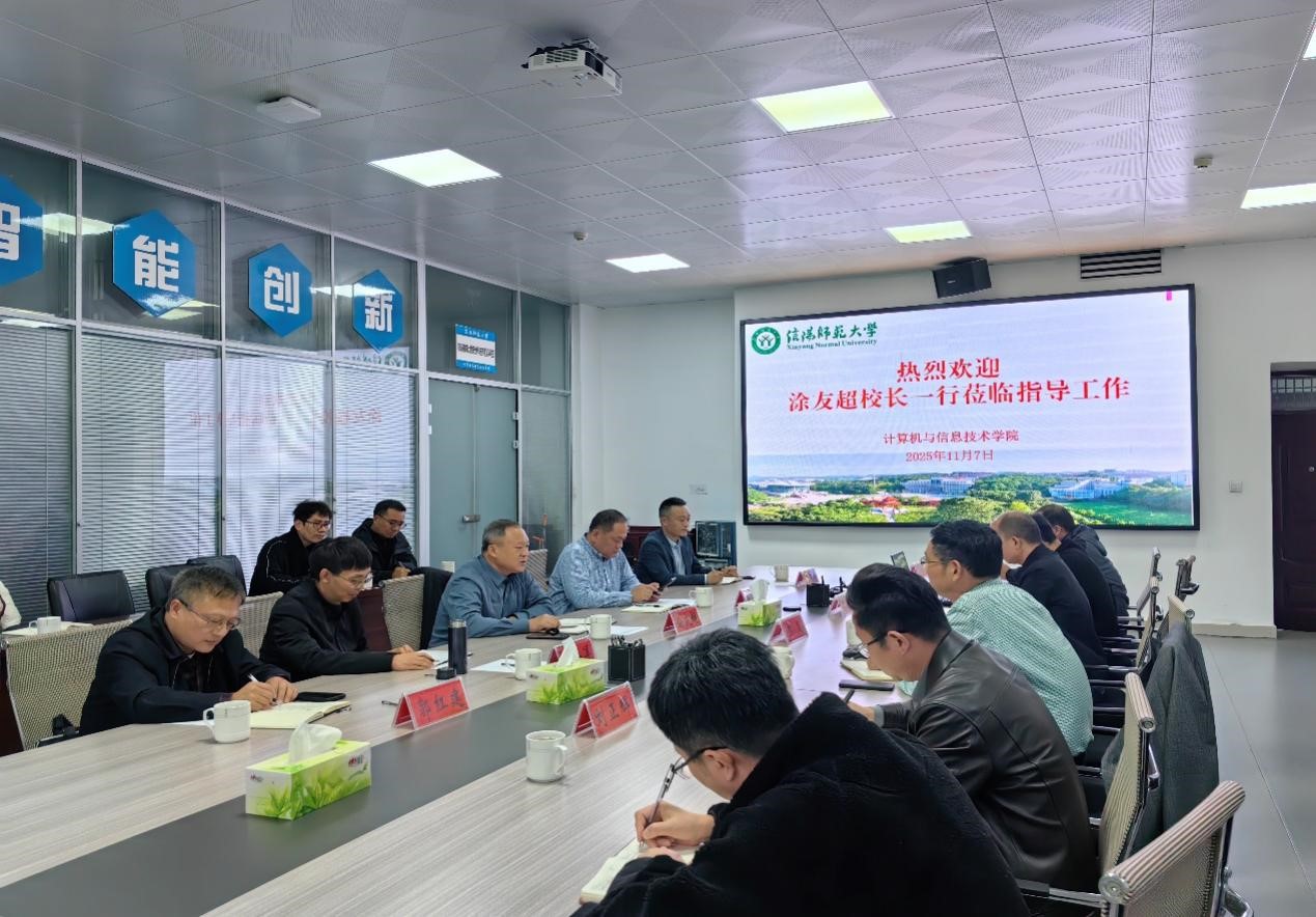 副校长涂友超到英国上市官网365指导科研工作